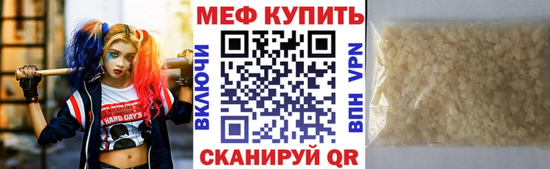Все наркотики Игарка Кокаин LSD-25 Гашиш Меф мяу мяу Alpha PVP