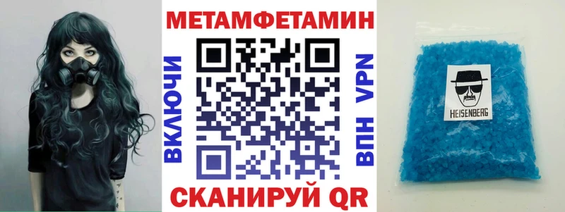 АМФ 97%  Игарка 