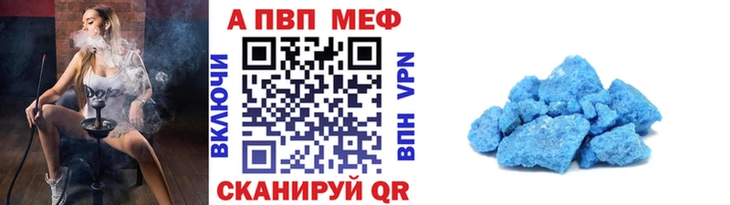 кракен онион Игарка Alfa_PVP мука