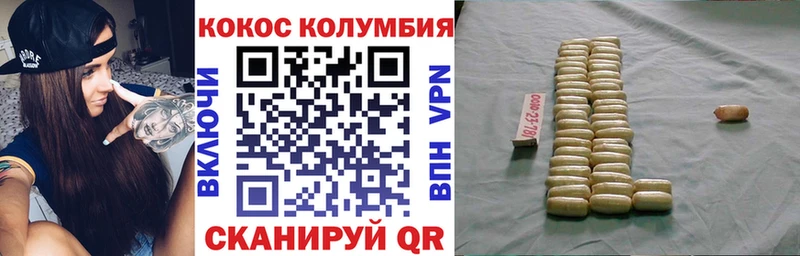 Кокаин Перу ОМГ ОМГ рабочий сайт Игарка наркота