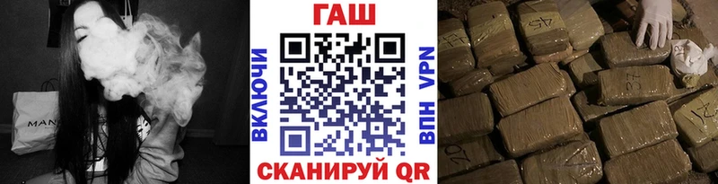 ГАШИШ убойный  Игарка 