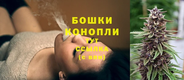 гашиш Аксай