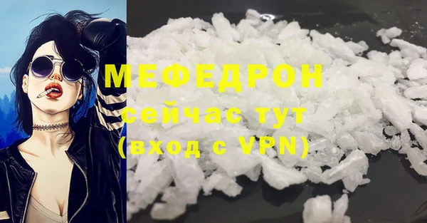 jwh Заволжск