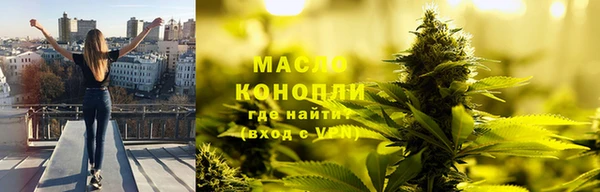 бутик Заволжье