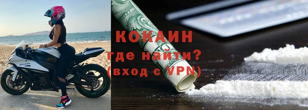 spice Заводоуковск