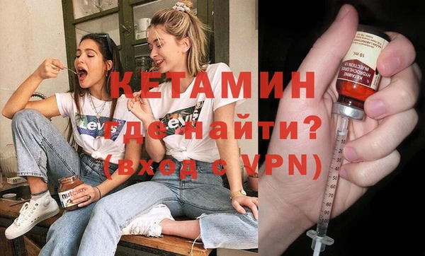 spice Заводоуковск
