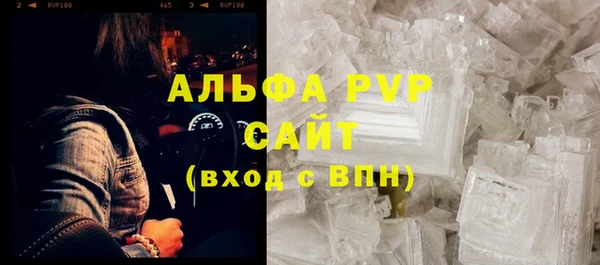 spice Заводоуковск