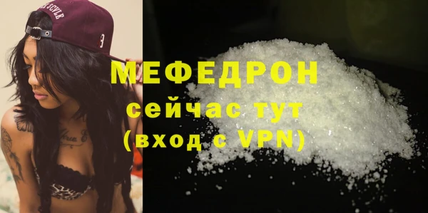 spice Заводоуковск