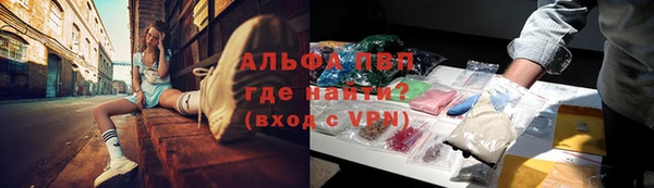 jwh Заволжск