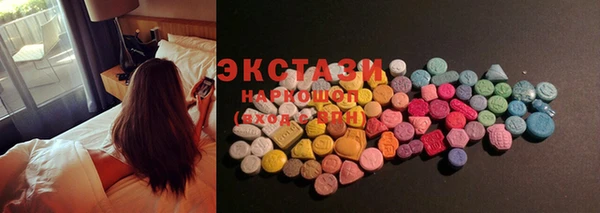 бутик Заволжье