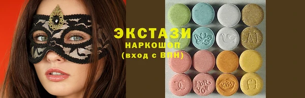 jwh Заволжск