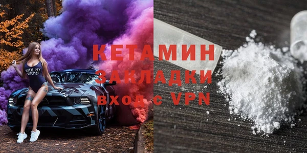 spice Заводоуковск
