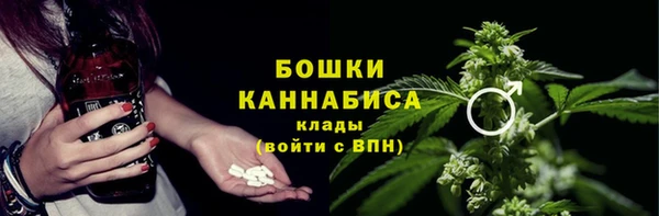 jwh Заволжск