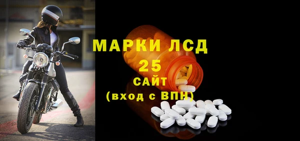jwh Заволжск
