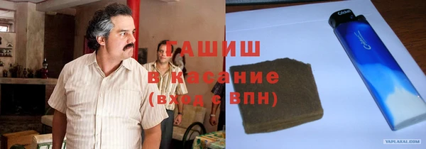 jwh Заволжск