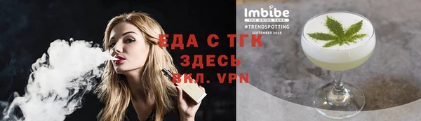 jwh Заволжск