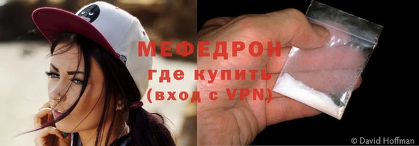 бутик Заволжье