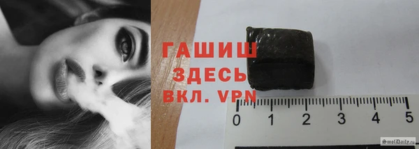 spice Заводоуковск