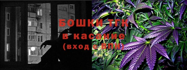 бутик Заволжье