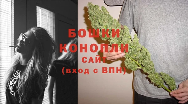 jwh Заволжск