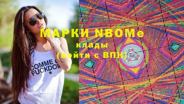 spice Заводоуковск