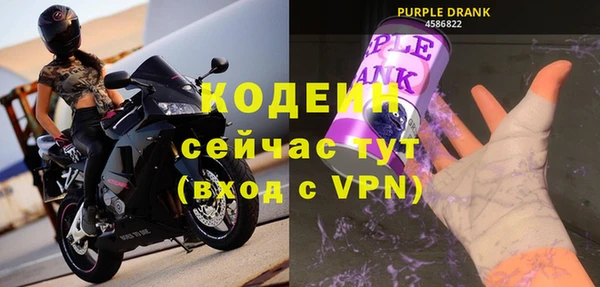 jwh Заволжск