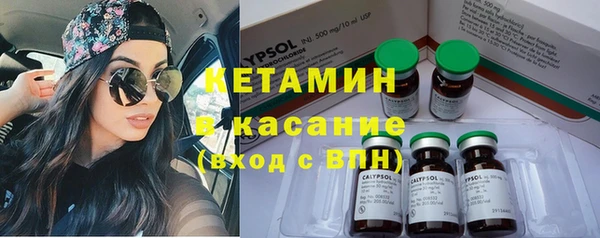 jwh Заволжск