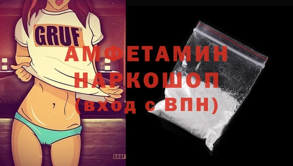 jwh Заволжск