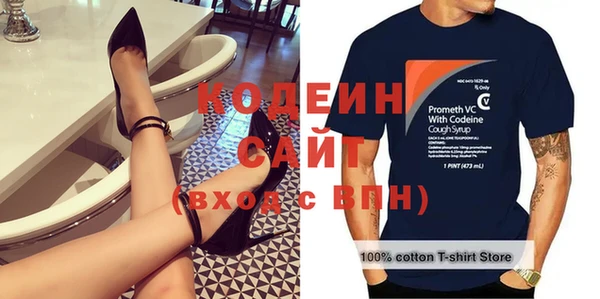 spice Заводоуковск