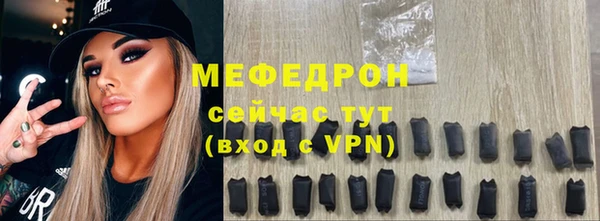 бутик Заволжье