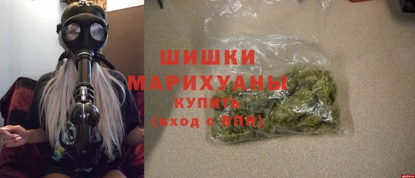 jwh Заволжск