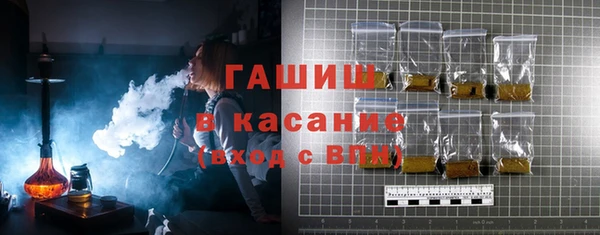 jwh Заволжск