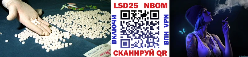 hydra   даркнет официальный сайт  ЛСД экстази кислота  Игарка 