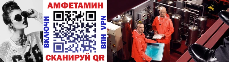 Первитин витя  Игарка 
