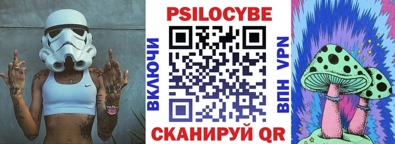 Галлюциногенные грибы MAGIC MUSHROOMS  цена наркотик  Игарка 