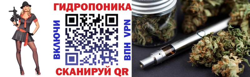 Марихуана OG Kush Игарка