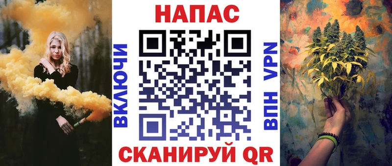 Марихуана индика shop официальный сайт Игарка купить